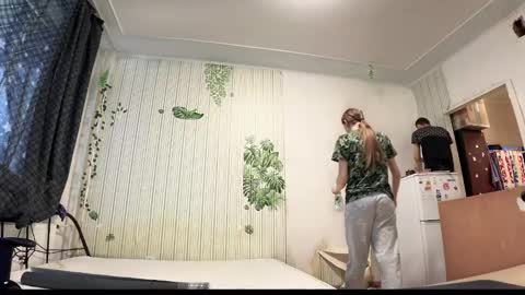 Snapshot of nloraaa chatting on February 2025 09:43:01 AM Tears Lora online show from February 2025 09:43:01 AM