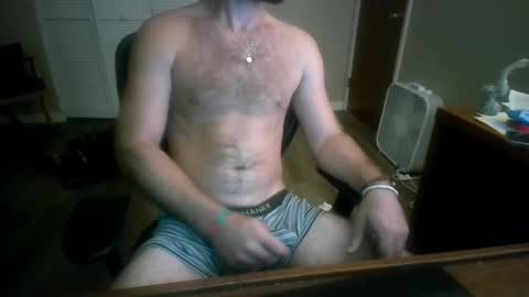 Snapshot of nm8669475 chatting on February 2025 01:47:02 AM nm8669475 online show from February 2025 01:47:02 AM