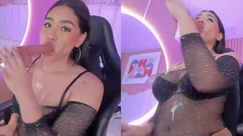 Noa online show from November 2025 07:59:01 PM