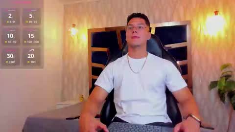 Noah online show from March 2026 05:43:01 PM