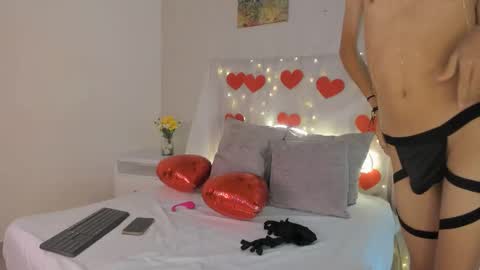 NOAH online show from February 2026 11:50:01 AM