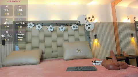  NOAH  online show from July 2026 10:12:02 AM