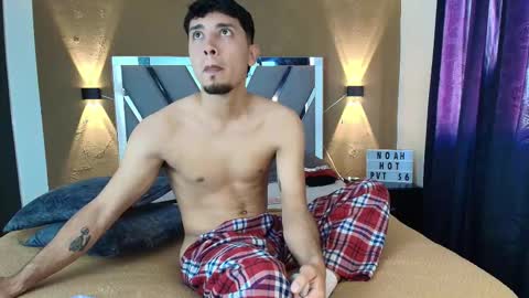 noah online show from March 2026 08:58:01 PM