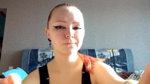 Lisa online show from March 2026 12:43:02 PM