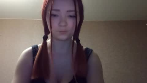 Lisa online show from April 2026 07:11:02 PM