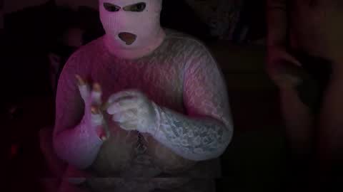 Snapshot of nofacejustlace chatting on December 2025 03:58:02 AM Noname online show from December 2025 03:58:02 AM