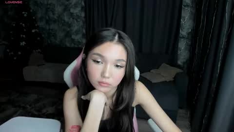 Snapshot of nomibean chatting on December 2025 05:52:02 PM nomi online show from December 2025 05:52:02 PM