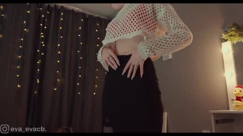 Eva online show from January 2025 04:30:02 PM