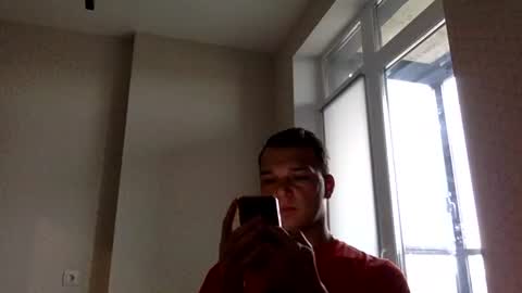 Justin online show from April 2026 03:20:01 PM