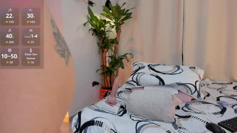 Nova online show from April 2026 06:03:02 AM