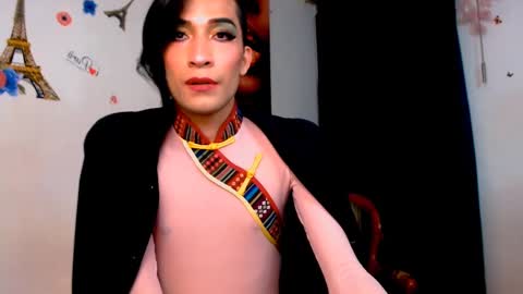 Nova...  online show from February 2025 11:48:02 PM