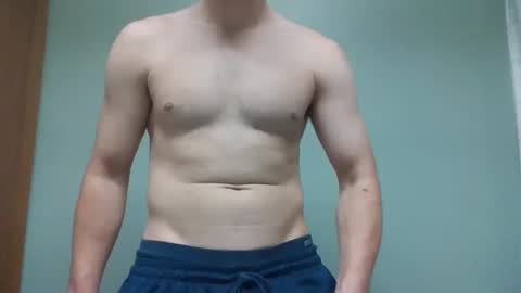 Snapshot of novastars14 chatting on November 2025 07:14:01 PM novastars14 online show from November 2025 07:14:01 PM