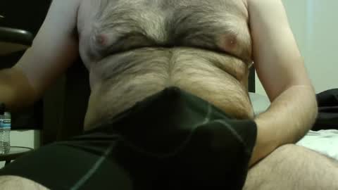 Snapshot of nsd89 chatting on October 2025 11:46:02 PM nsd89 online show from October 2025 11:46:02 PM