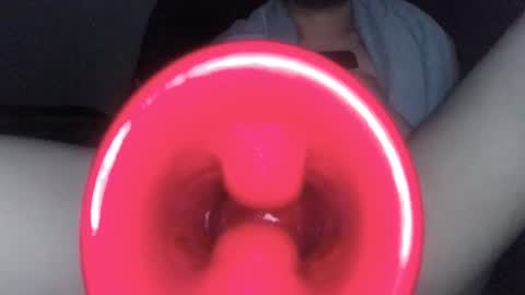 Snapshot of o0skindian0o chatting on February 2025 03:09:01 AM BIGWANGGANG online show from February 2025 03:09:01 AM