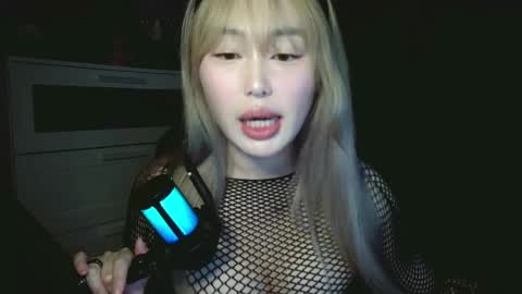 Goddess Carrie online show from April 2026 02:48:01 AM