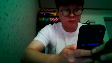 Snapshot of ochro_e chatting on December 2025 09:46:02 AM ochro_e online show from December 2025 09:46:02 AM