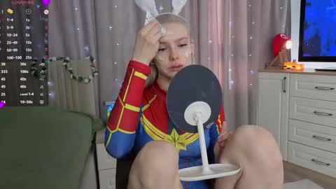 Agata online show from February 2026 04:27:01 AM