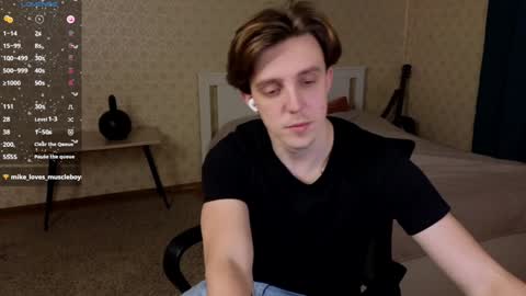 Snapshot of oliver_travis chatting on December 2024 11:51:01 PM Oliver Evans online show from December 2024 11:51:01 PM