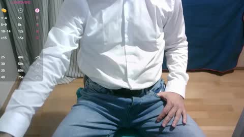 Snapshot of omar87ram chatting on January 2025 08:21:01 AM Omar online show from January 2025 08:21:01 AM