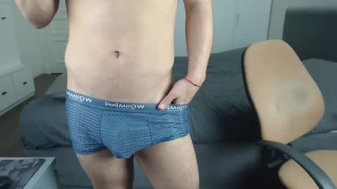 onebestlover online show from February 2025 06:00:01 PM