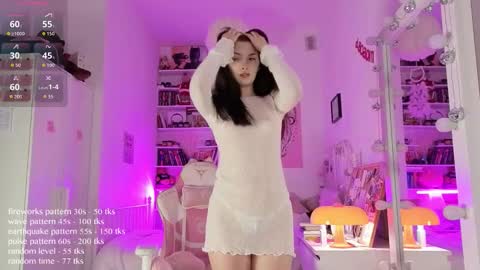 Snapshot of onecuteangel chatting on November 2025 05:47:02 PM Ana online show from November 2025 05:47:02 PM