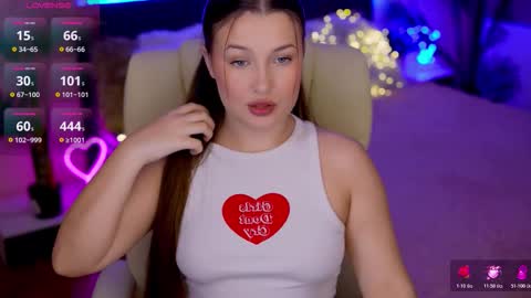 L A Y A online show from December 2025 08:41:02 AM