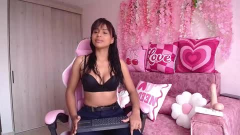 Snapshot of onix_ebony chatting on February 2026 01:08:02 PM onix_ebony online show from February 2026 01:08:02 PM
