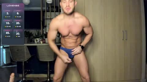 Snapshot of only_s_alex chatting on November 2025 09:23:01 AM Alex S online show from November 2025 09:23:01 AM