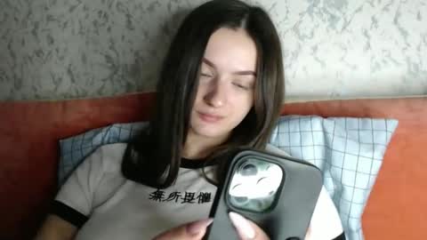 Snapshot of only_ubutterfly chatting on December 2024 11:05:01 PM Amalia online show from December 2024 11:05:01 PM