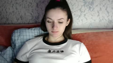 Snapshot of only_ubutterfly chatting on February 2025 05:19:02 PM Amalia online show from February 2025 05:19:02 PM