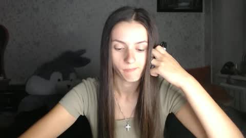 Snapshot of only_ubutterfly chatting on September 2025 04:56:02 PM Amalia online show from September 2025 04:56:02 PM