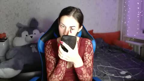 Snapshot of only_ubutterfly chatting on October 2025 05:11:02 PM Amalia online show from October 2025 05:11:02 PM
