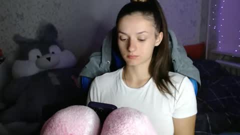 Snapshot of only_ubutterfly chatting on October 2025 05:35:01 PM Amalia online show from October 2025 05:35:01 PM