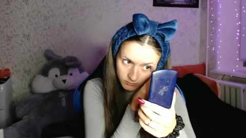 Snapshot of only_ubutterfly chatting on October 2025 05:57:02 PM Amalia online show from October 2025 05:57:02 PM