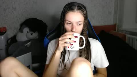 Snapshot of only_ubutterfly chatting on October 2025 05:42:01 PM Amalia online show from October 2025 05:42:01 PM