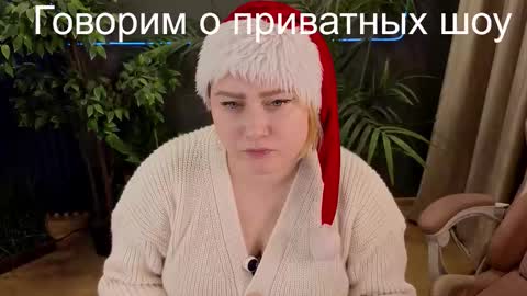 Snapshot of onlyadmi chatting on December 2025 07:00:01 PM online show from December 2025 07:00:01 PM