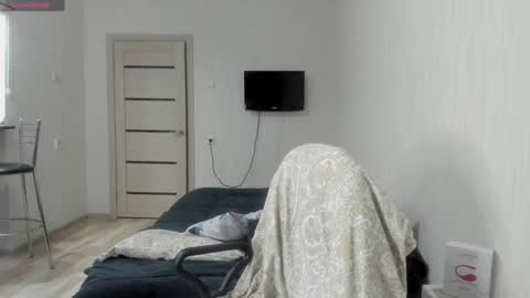 Britney online show from January 2025 06:13:02 PM