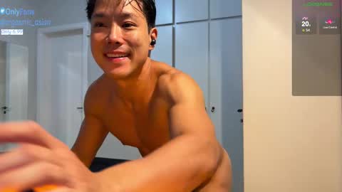 Orgasmic Asian online show from February 2026 09:34:01 AM