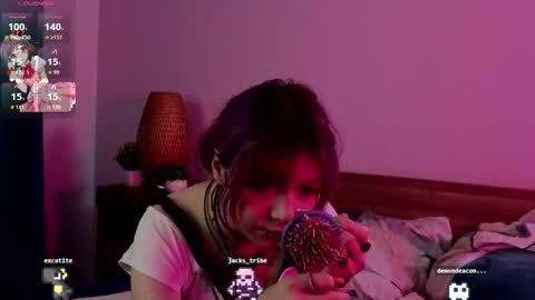 Snapshot of orvacurington chatting on September 2025 05:57:02 PM Ashley online show from September 2025 05:57:02 PM