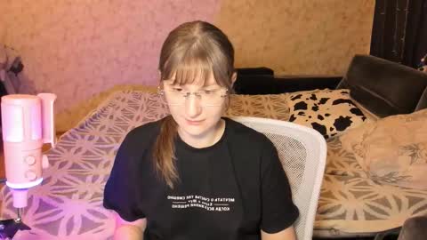 Leliana online show from March 2026 04:19:01 AM