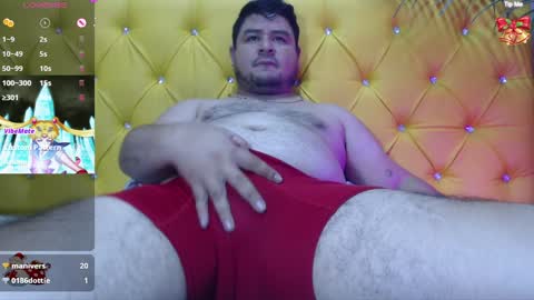 Snapshot of oso_gael chatting on December 2024 06:09:02 PM Bear Gael online show from December 2024 06:09:02 PM