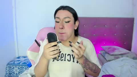 Snapshot of osoriomariaf chatting on February 2026 11:50:02 PM Maria online show from February 2026 11:50:02 PM