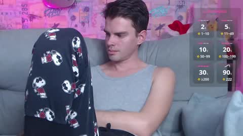 Snapshot of oxmikexo chatting on December 2024 02:54:01 PM Mike online show from December 2024 02:54:01 PM