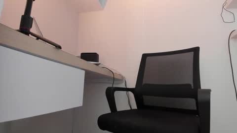 Snapshot of pablo_rincon95 chatting on February 2025 04:45:02 PM pablo rincon95 online show from February 2025 04:45:02 PM