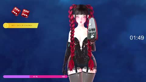 Paige Controls You online show from July 2026 02:08:02 PM
