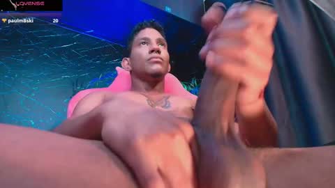 Palo Santo online show from February 2026 07:56:01 PM