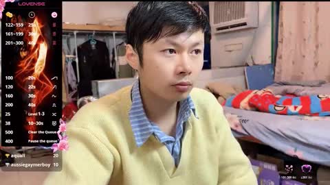 paopaotang61 online show from February 2026 12:33:01 PM