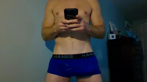 Snapshot of pappi2080 chatting on December 2024 05:40:02 PM Pappi2080 online show from December 2024 05:40:02 PM