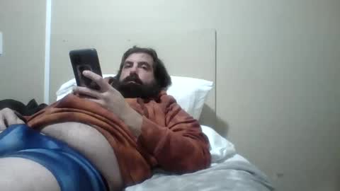 Snapshot of passionatesamurai chatting on December 2024 02:33:01 AM hairy dadbod online show from December 2024 02:33:01 AM