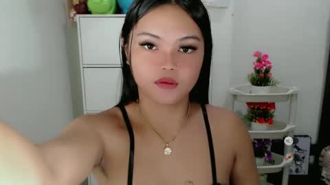 Patricia online show from January 2025 01:51:02 PM